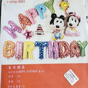 Rainbow Mickey Minnie Happy Birthday Helium Air Balloons NWT